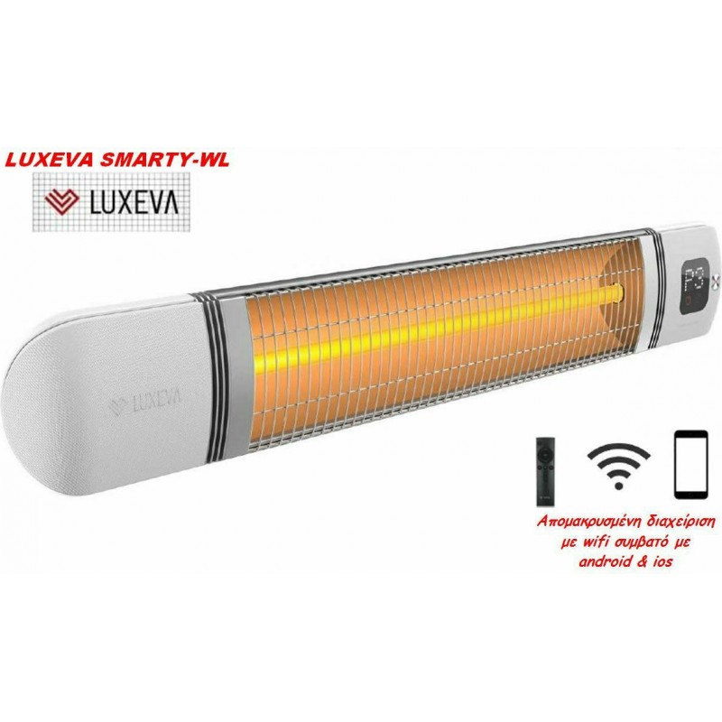 Luxeva SMART-WL Σόμπα Ηλεκτρική Οροφής Υπερύθρων με WIFI και 6 Επίπεδα Λευκό 2500W Luxeva SMART-WL Σόμπα Ηλεκτρική Οροφής Υπερύθρων με WIFI και 6 Επίπεδα Λευκό 2500W